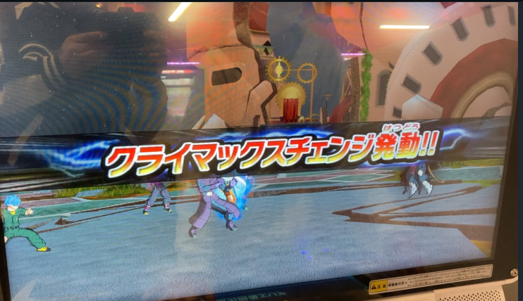 オンラインロビー2022